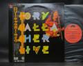 Rory Gallagher Live Japan ONLY LIVE LP OBI