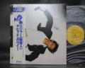 David Bowie Lodger Japan Rare LP WHITE OBI