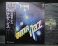 Nazareth Razamanaz Japan “Tour ED” LP PURPLE OBI