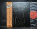 Marc Bolan T. REX Electric Warrior Japan Early Press LP ORANGE OBI
