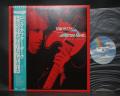 Tom Petty Long After Dark Japan Early Press LP OBI