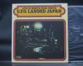 UFO Landed Japan Live at Hibiya Park Tokyo Japan ONLY LIVE LP