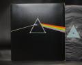 Pink Floyd Dark Side of the Moon Japan Orig. LP SOLID BLUE