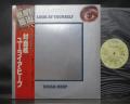 Uriah Heep Look at Yourself Japan Rare LP RED OBI MIRROR COVER