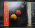 Paul McCartney Wings Venus and Mars Japan Orig. LP OBI POSTER