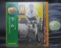 Paul and Linda McCartney Ram Japan Forever ED LP GREEN OBI