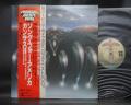 Kansas Song For America Japan Rare LP RED OBI
