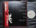 T. Rex Marc Bolan You Scare Me to Death Japan Orig. PROMO LP OBI WHITE LABEL