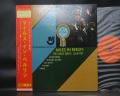 Miles Davis Quintet Miles In Berlin Japan Early Press LP OBI G/F DIF