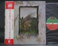 Led Zeppelin IV ( 4 Symbols ) Japan Rare LP OBI