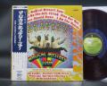 Beatles Magical Mystery Tour Japan Apple 1st Press LP OBI RED WAX