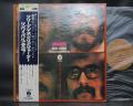 CCR Creedence Clearwater Revival Bayou Country Japan Early Press LP OBI DIF