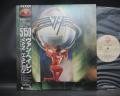 Van Halen 5150 Japan Orig. LP OBI
