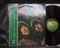 Beatles Rubber Soul Japan Apple 1st Press LP OBI RED WAX