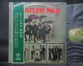 Beatles No. 5 Japan Apple Edition 1st Press LP ARROW OBI