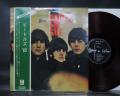 Beatles For Sale Japan Early Press LP OBI G/F ODEON RED WAX