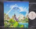 Asia Alpha Japan Audiophile Master Sound ED LP