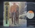 Bob Dylan Freewheelin’ Japan Rare LP OBI BOOKLET