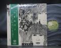 Beatles Revolver Japan Apple Edition 1st Press LP ARROW OBI