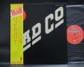 Bad Company 1st Same Title Japan Orig. LP OBI BOOKLET