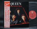 Queen Greatest Hits Japan Rare LP PINK OBI BOOKLET