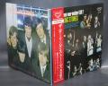 Rolling Stones Live Have You Seen Your Mother Live ! Japan Early Press LP RED OBI G/F DIF