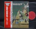 Journey 1st S/T Same Title Japan Rare LP RED OBI