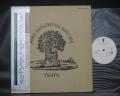 Traffic John Barleycorn Must Die Japan PROMO LP OBI WHITE LABEL