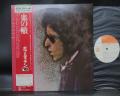 Bob Dylan Blood On The Tracks Japan Rare LP OBI BOOKLET