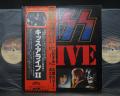 Kiss Alive II Japan Orig. 2LP OBI PHOTO-BOOKLET