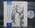 Bob Dylan Planet Waves Japan Orig. LP OBI