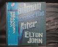 Elton John Madman Across The Water Japan Rare LP BLUE OBI