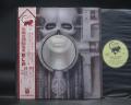 ELP Emerson Lake & Palmer Brain Salad Surgery Japan Rare LP OBI POSTER