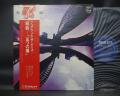 The Nice Five Bridges Japan Rare LP RED OBI DIF