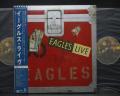 Eagles Live Japan Orig. 2LP OBI POSTER COMPLETE