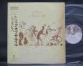 Genesis A Trick of the Tail Japan Rare LP YELLOW OBI