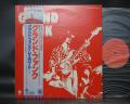 Grand Funk Railroad Grand Funk Japan Rare LP OBI DIF