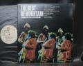 Mountain ‎Best Of Mountain Japan Orig. PROMO LP WHITE LABEL