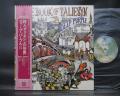 Deep Purple The Book of Taliesyn Japan Rare LP PURPLE OBI