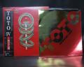 TOTO IV Japan Rare LP BLACK & RED OBI GOLD BOOKLET