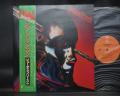 Judas Priest Stained Class Japan Early Press LP GREEN OBI