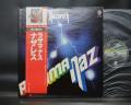 Nazareth Razamanaz Japan Rare LP RED OBI