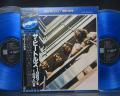 Beatles 1967 - 1970 Japan 20th Anniv LTD 2LP OBI BLUE DISCS