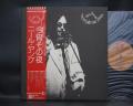 Neil Young Tonight’s the Night Japan Orig. LP OBI