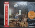 Guess Who Share The Land Japan Orig. LP OBI G/F