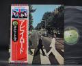 Beatles Abbey Road Japan “Flag OBI ED” LP OBI