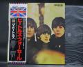 Beatles For Sale Japan 30th Anniv LTD LP OBI G/F MONO