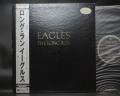 Eagles Long Run Japan Orig. PROMO LP OBI