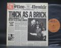Jethro Tull Thick as Brick Japan Orig. LP NEWSPAPER