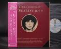 Linda Ronstadt Greatest Hits Japan Tour ED LP OBI